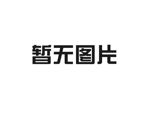 备份